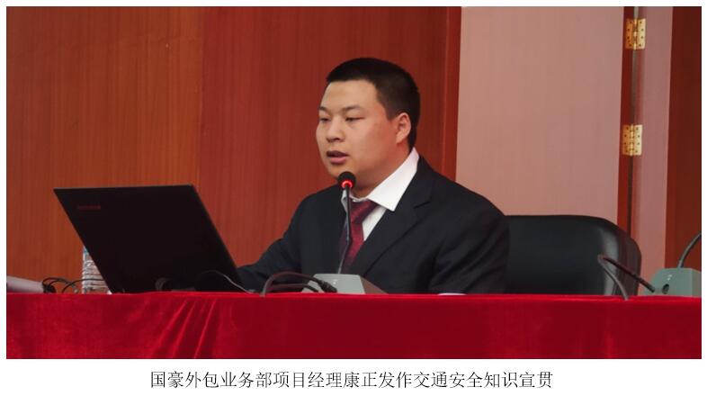 腾博汇游戏官网·(中国)专业服务,诚信为本