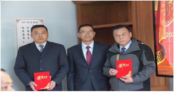 腾博汇游戏官网·(中国)专业服务,诚信为本