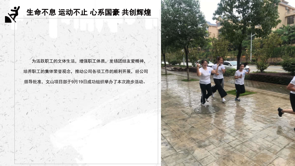 腾博汇游戏官网·(中国)专业服务,诚信为本