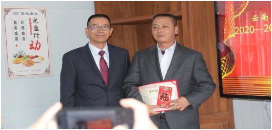 腾博汇游戏官网·(中国)专业服务,诚信为本