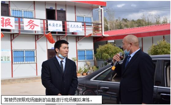 腾博汇游戏官网·(中国)专业服务,诚信为本