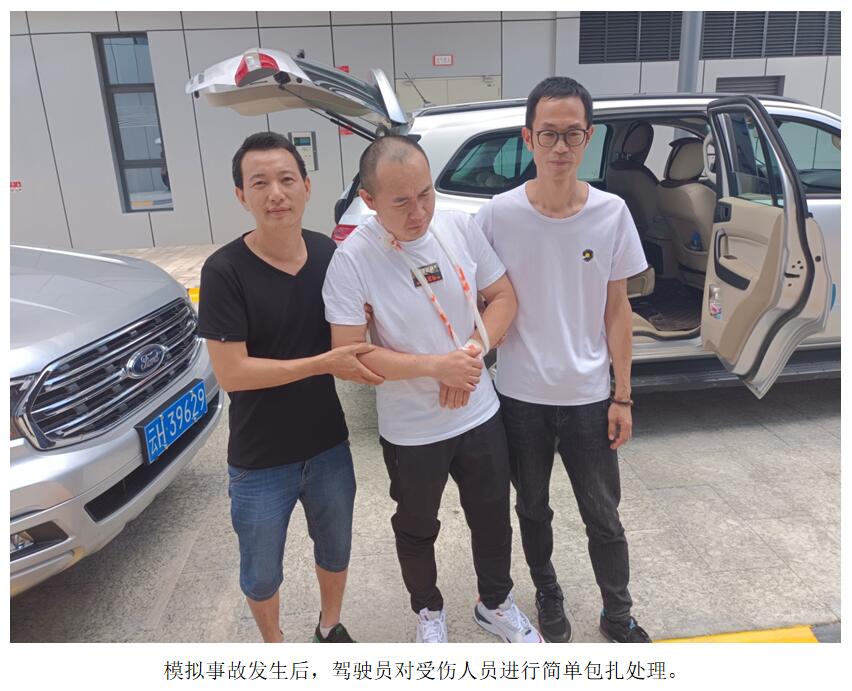 腾博汇游戏官网·(中国)专业服务,诚信为本