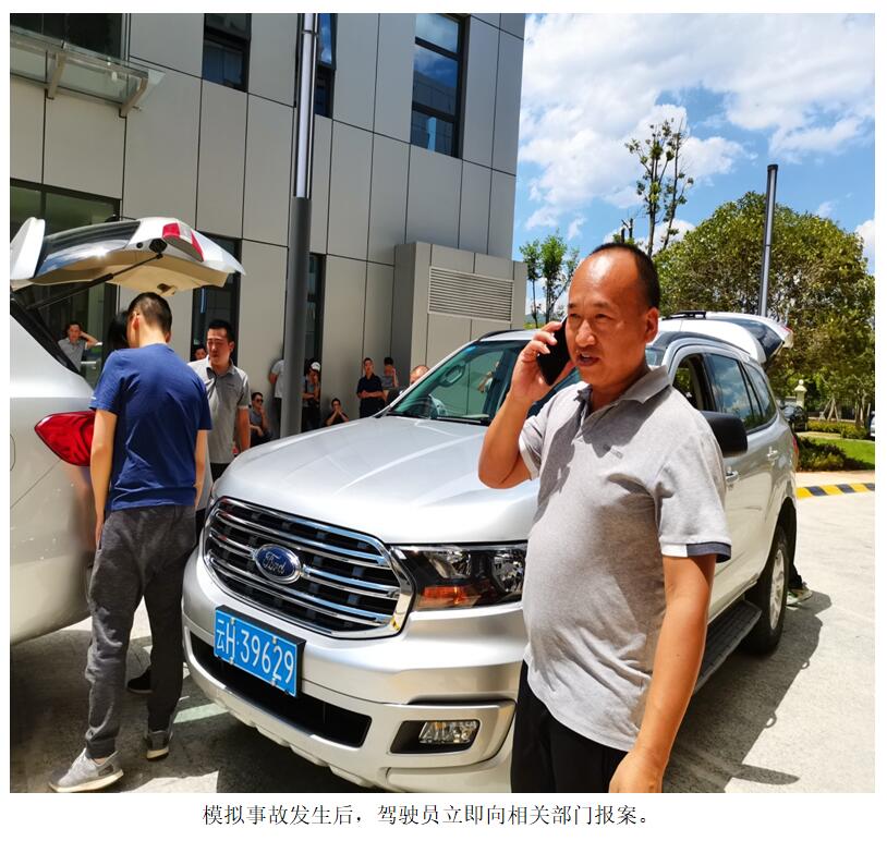 腾博汇游戏官网·(中国)专业服务,诚信为本