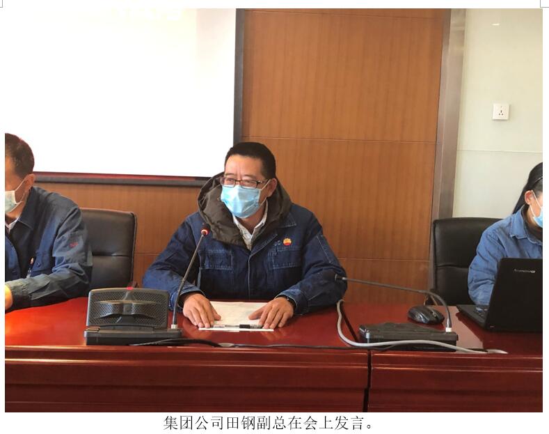 腾博汇游戏官网·(中国)专业服务,诚信为本