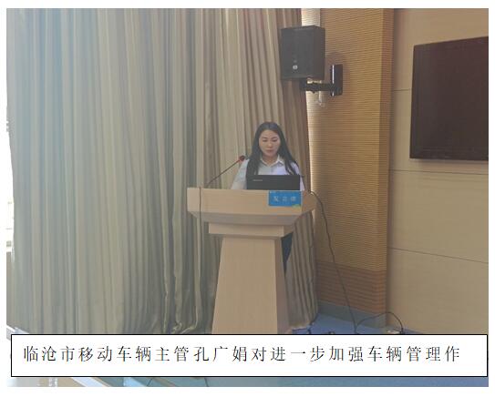 腾博汇游戏官网·(中国)专业服务,诚信为本