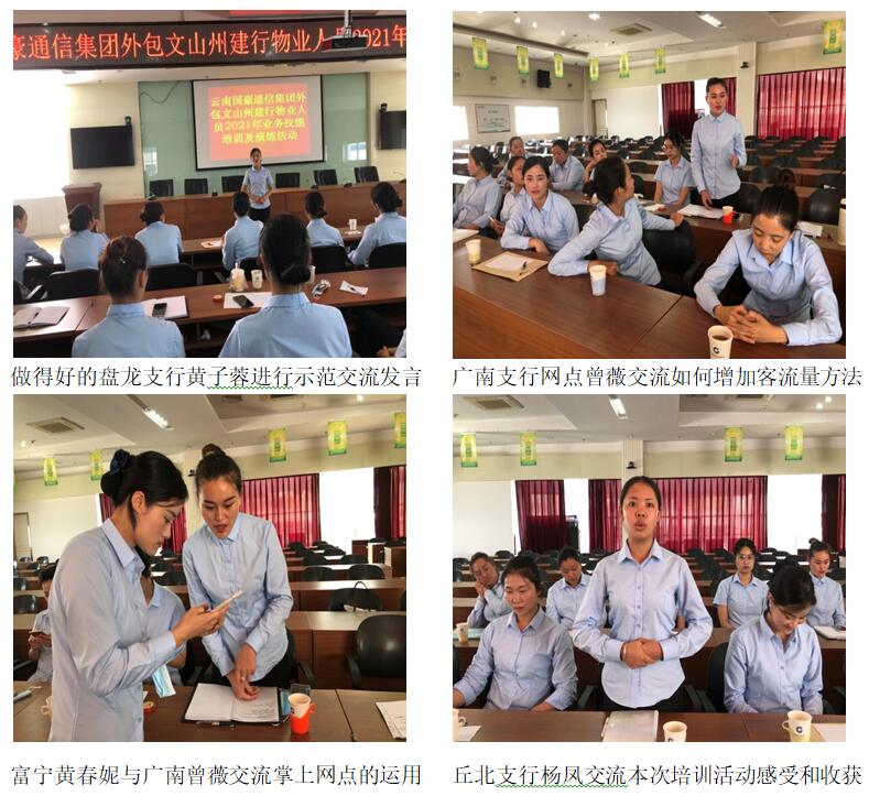 腾博汇游戏官网·(中国)专业服务,诚信为本