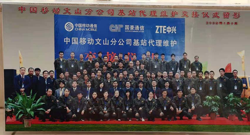 腾博汇游戏官网·(中国)专业服务,诚信为本