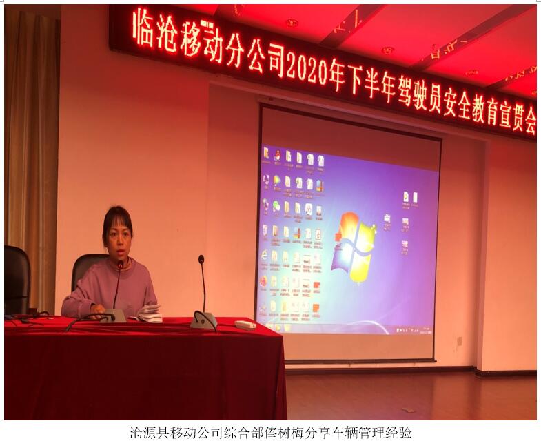 腾博汇游戏官网·(中国)专业服务,诚信为本