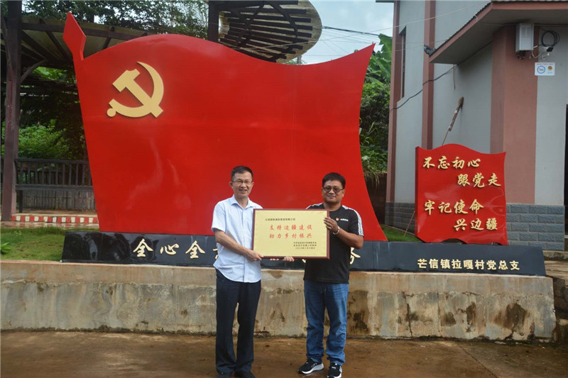 腾博汇游戏官网·(中国)专业服务,诚信为本