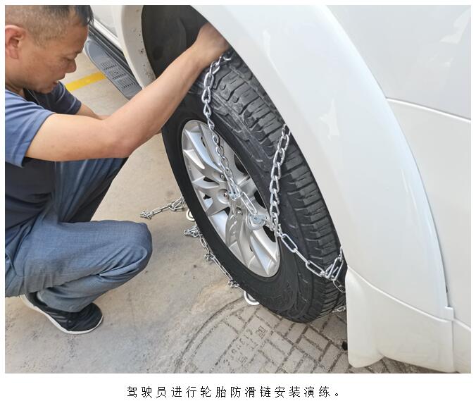 腾博汇游戏官网·(中国)专业服务,诚信为本