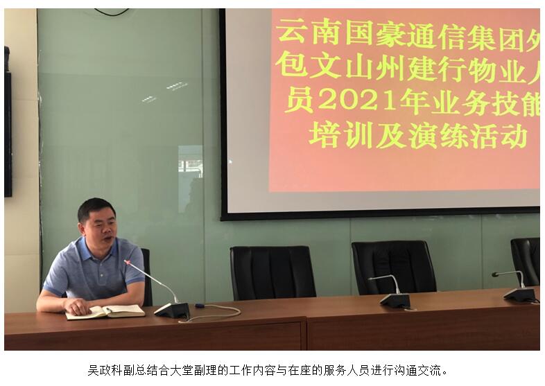 腾博汇游戏官网·(中国)专业服务,诚信为本