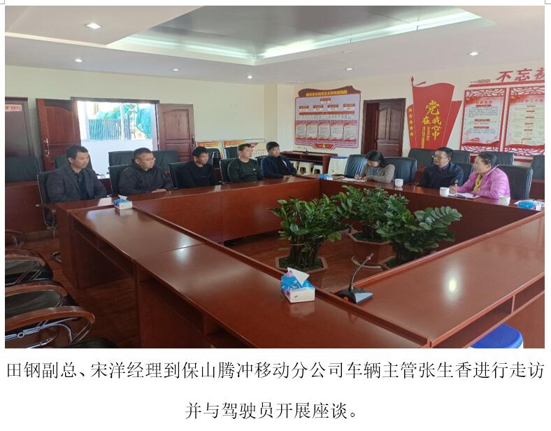 腾博汇游戏官网·(中国)专业服务,诚信为本