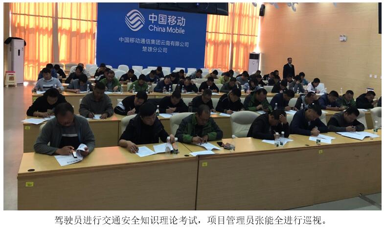 腾博汇游戏官网·(中国)专业服务,诚信为本