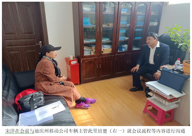 腾博汇游戏官网·(中国)专业服务,诚信为本