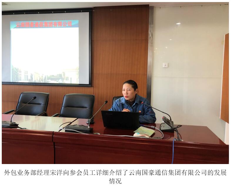 腾博汇游戏官网·(中国)专业服务,诚信为本