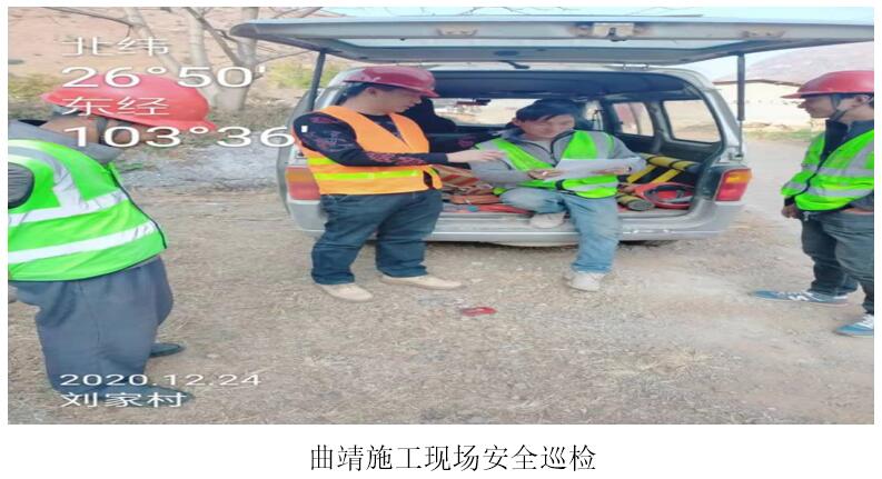 腾博汇游戏官网·(中国)专业服务,诚信为本