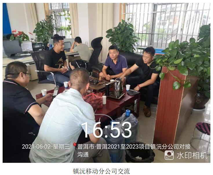 腾博汇游戏官网·(中国)专业服务,诚信为本