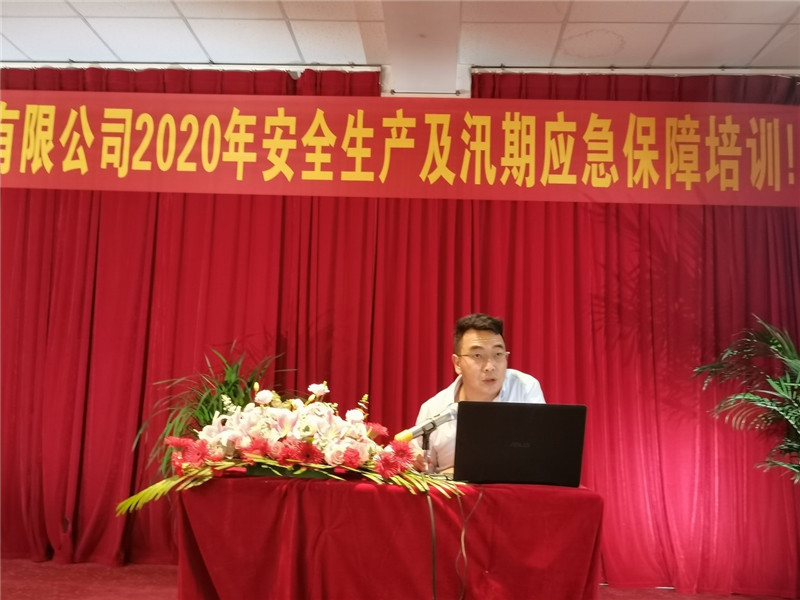 腾博汇游戏官网·(中国)专业服务,诚信为本