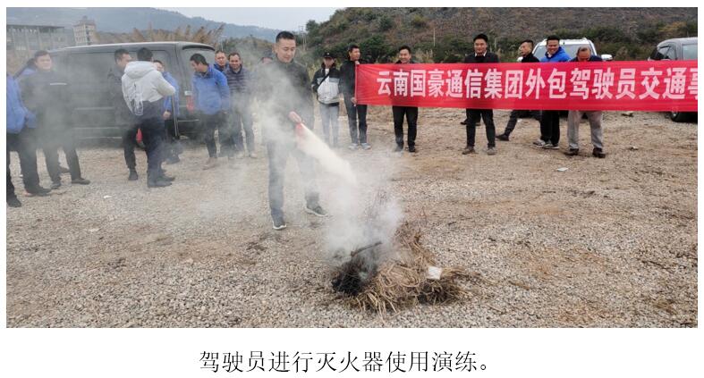 腾博汇游戏官网·(中国)专业服务,诚信为本