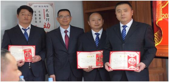 腾博汇游戏官网·(中国)专业服务,诚信为本