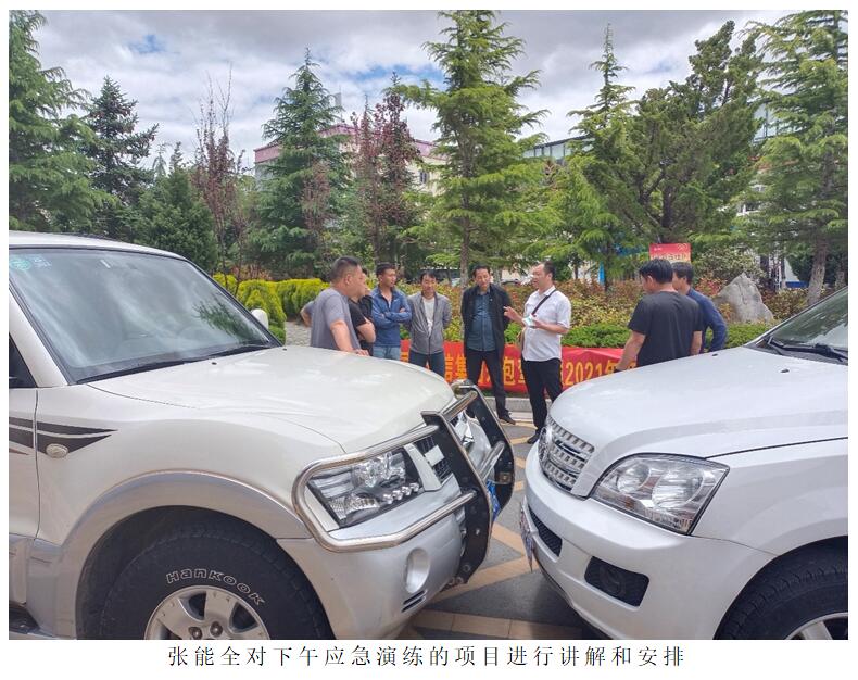 腾博汇游戏官网·(中国)专业服务,诚信为本