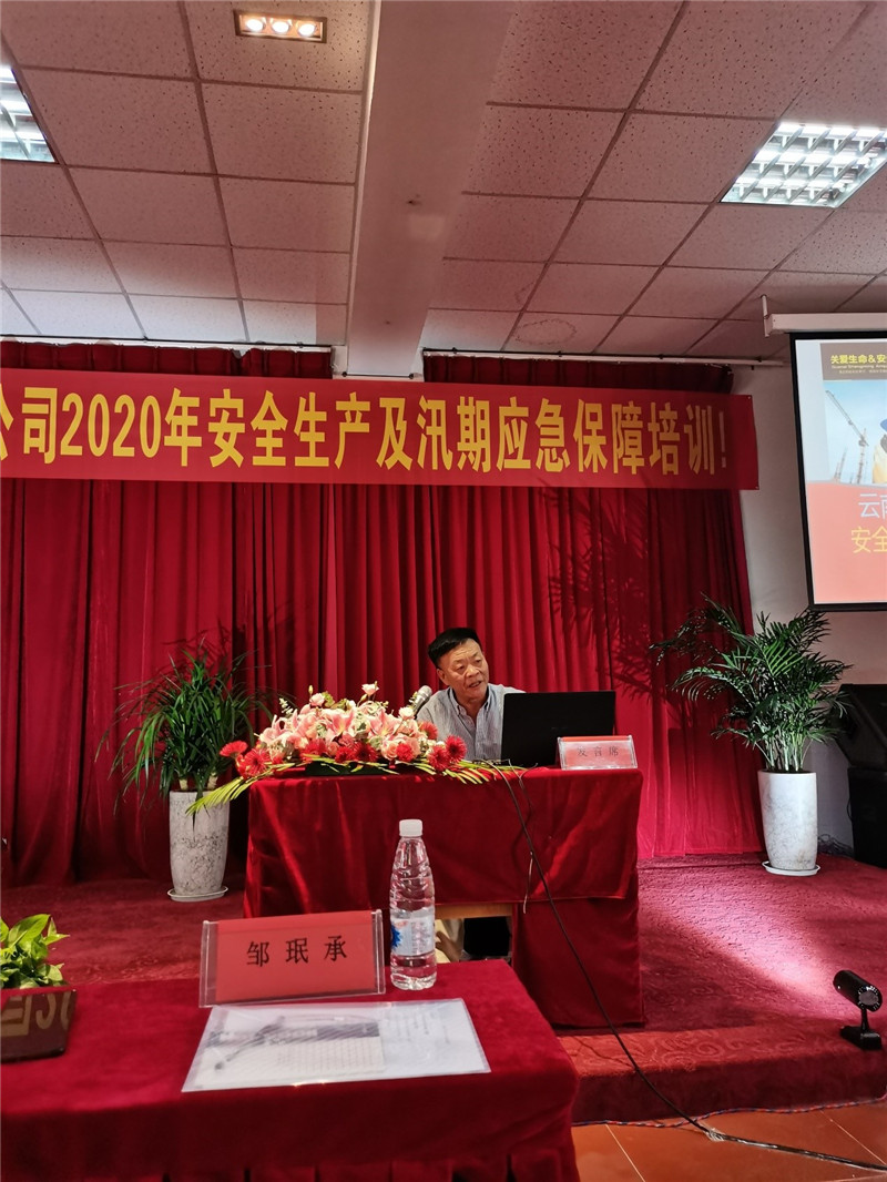 腾博汇游戏官网·(中国)专业服务,诚信为本