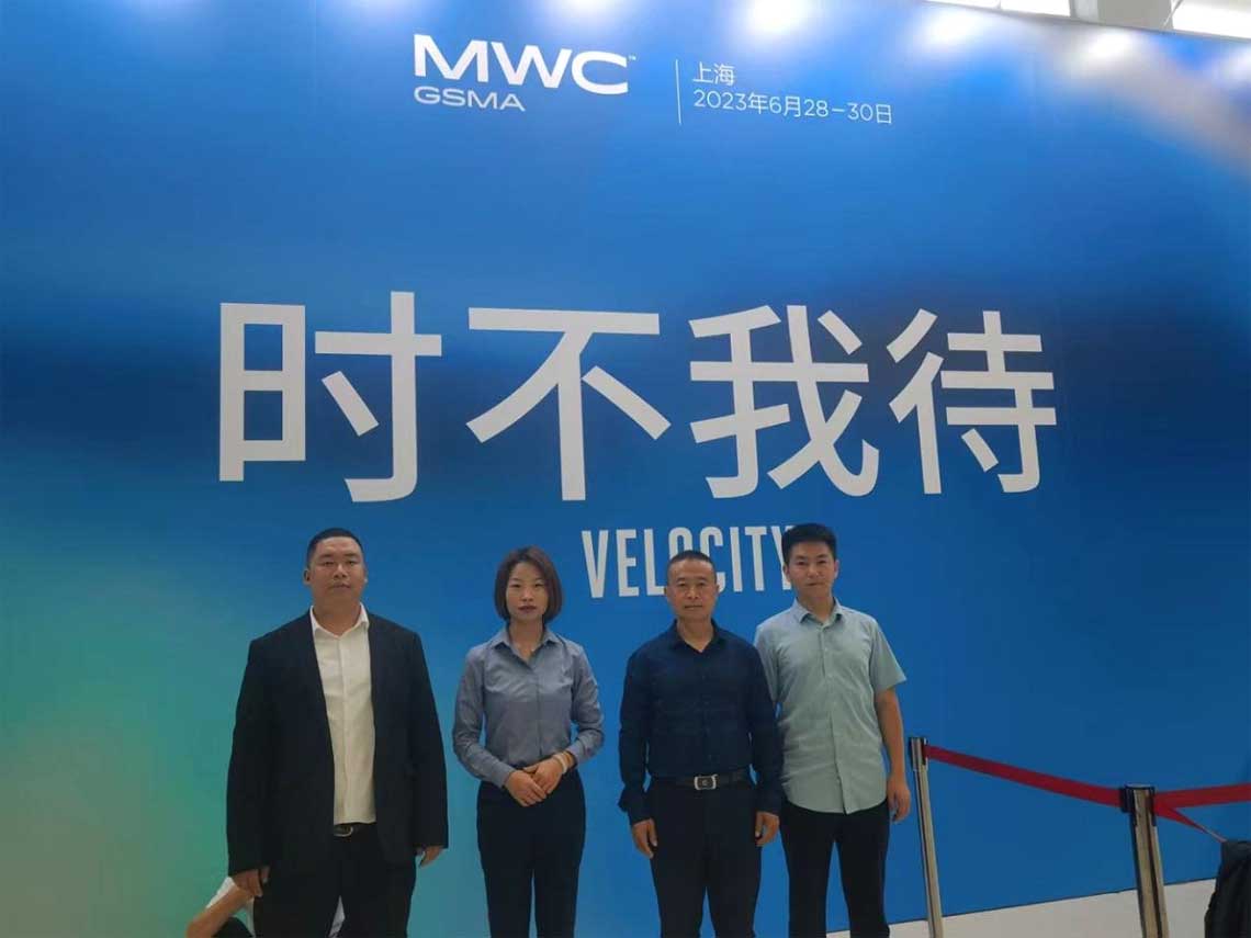 腾博汇游戏官网参展四人合影